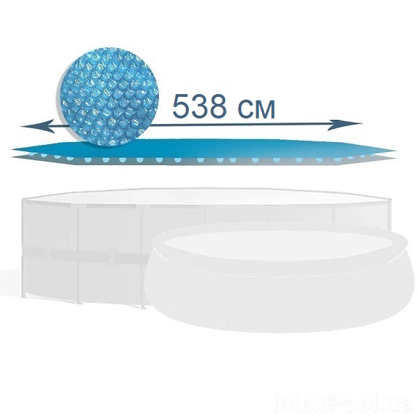 Cumpara  Piscine și accesorii - Husă solară pentru piscină de 549 cm (D538 cm..