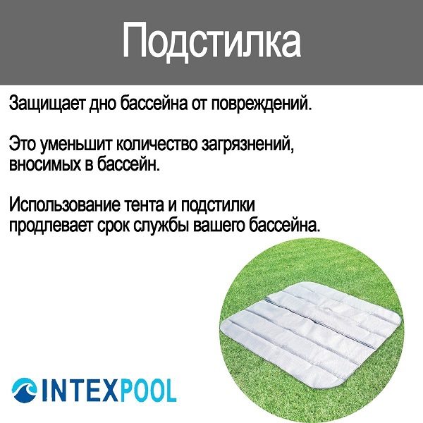 Jacuzzi SPA gonflabil Jet & Bubble 201x71cm, 795L, 4 persoane
