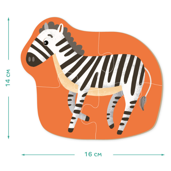 Puzzle 6 în 1 „Animale sălbatice”