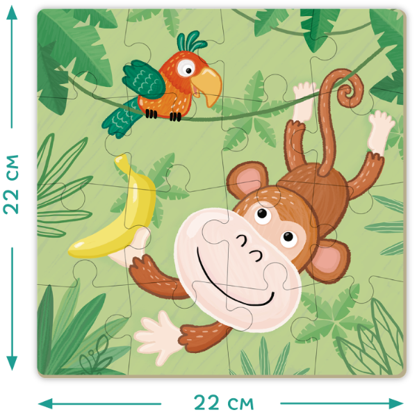 Puzzle „Maimuțică”, 16 elem.
