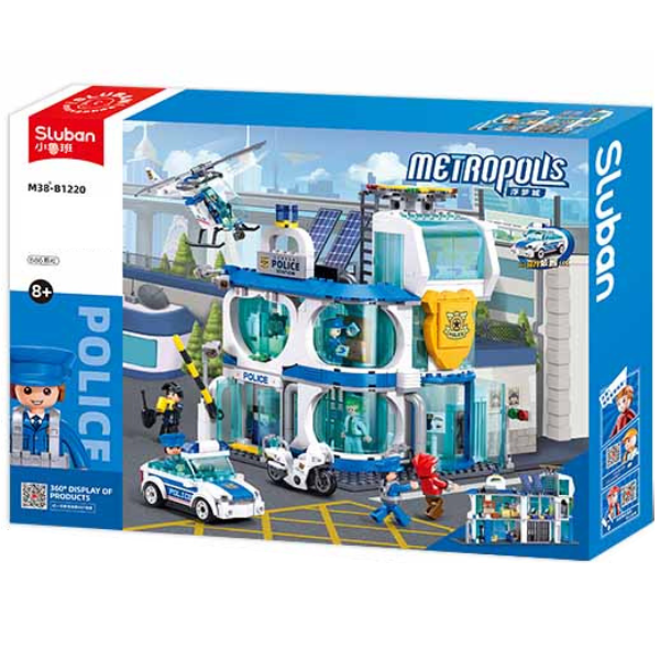 Set de construcție ”Departamentul de poliție din oraș”, 686 elem.