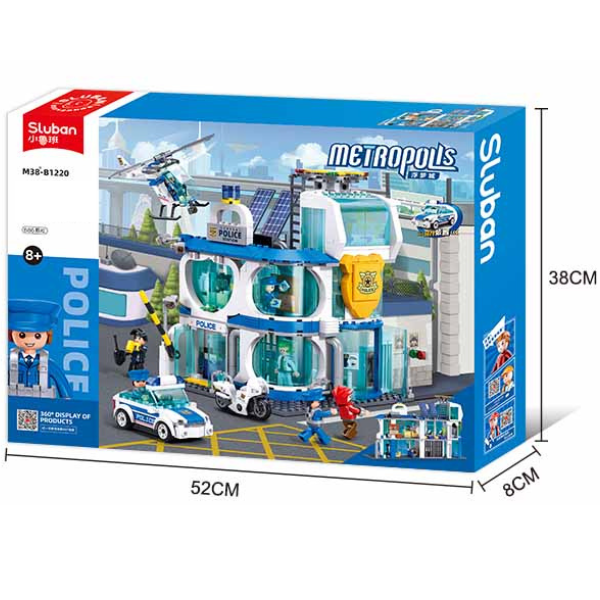 Set de construcție ”Departamentul de poliție din oraș”, 686 elem.