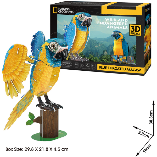 3D puzzle „Ara cu piept galben”, 82 elemente