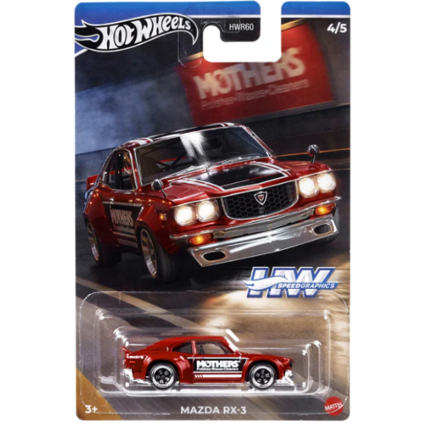 Set mașinuțe Hot Wheels HW Speed Graphics Series 1:64