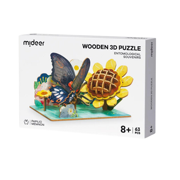 Puzzle 3D din lemn „Fluture”, 63 elem.