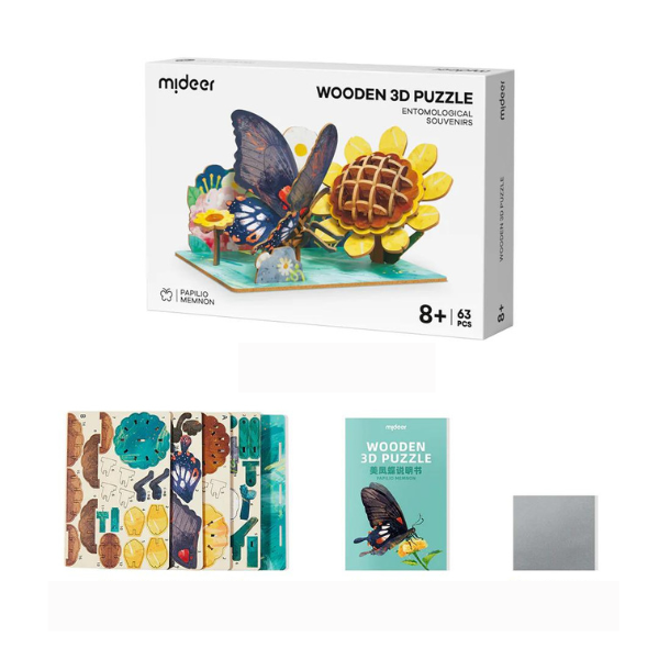 Puzzle 3D din lemn „Fluture”, 63 elem.