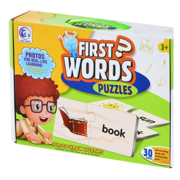 Puzzle din lemn „Primul Cuvânt”, 60 elem.