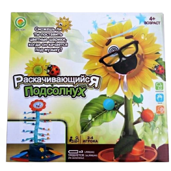 Joc de masă „Floarea Soarelui Care Se Balansează”, (rus.)