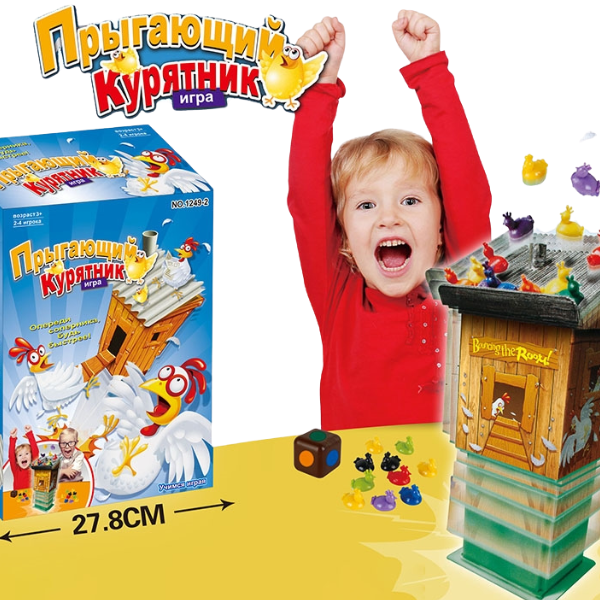 Настольная Игра «Прыгающий Курятник», (рус.)