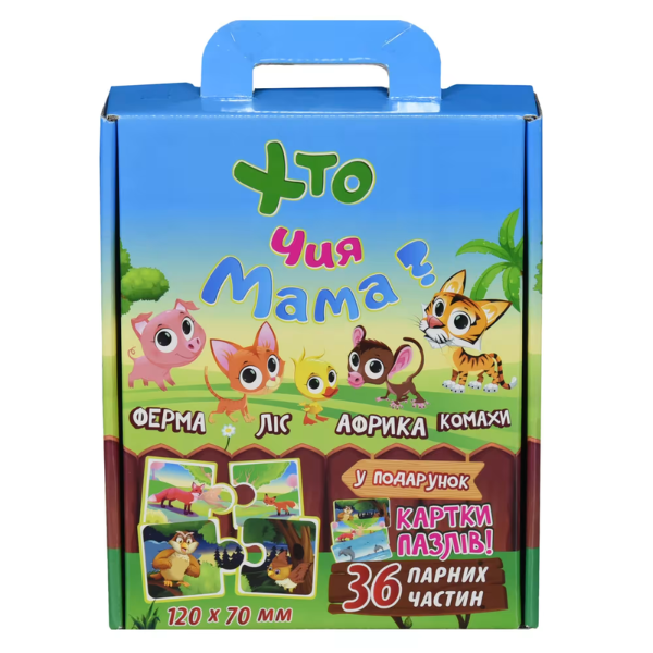 Mini-puzzle „Cine e mama cui?”, 36 piese (ucr.)