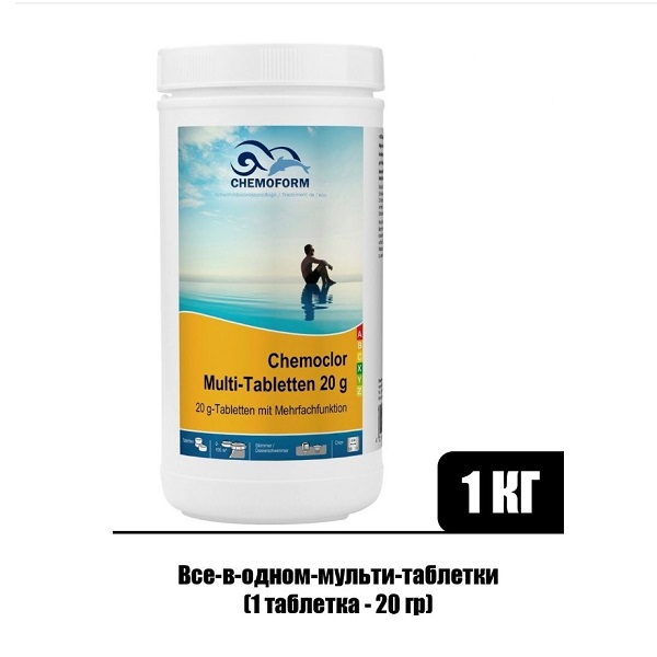 Pastile multifuncționale Chemoform 20 gr / 1kg