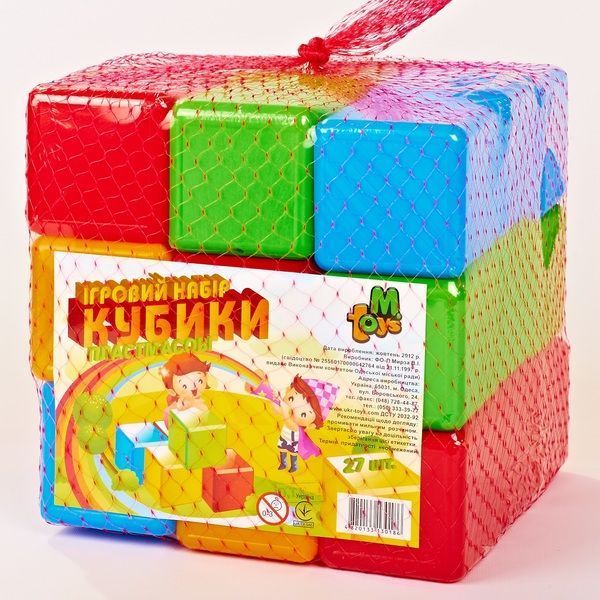Cumpara  Forme logice/sortere - Cuburi Colorate 27 buc...