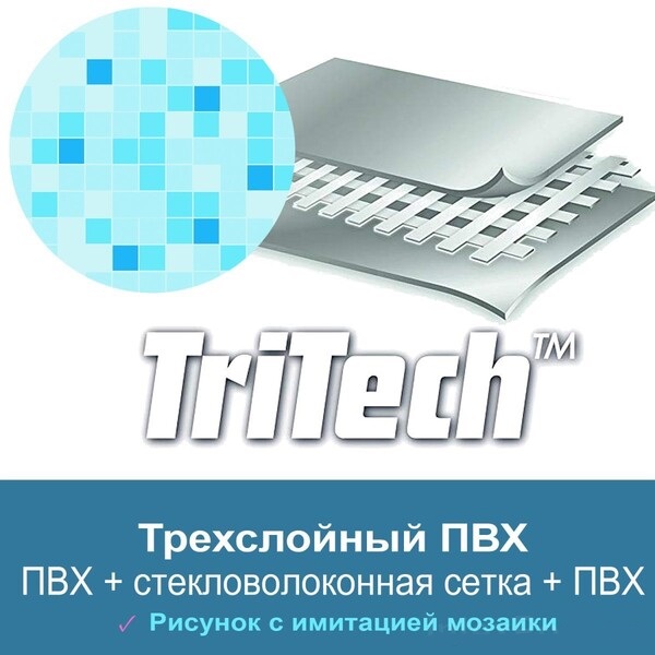 Piscina Steel Pro Max 549x122cm, 23062L, carcas metal