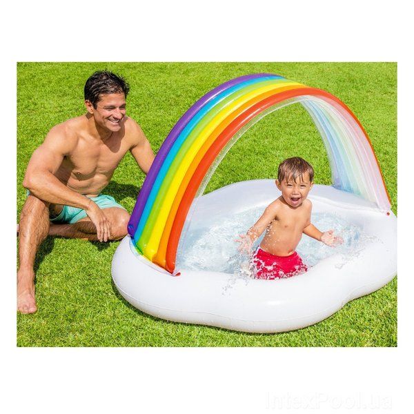 Bazin CURCUBEU 142x119x84cm, 82L, 1-3 ani