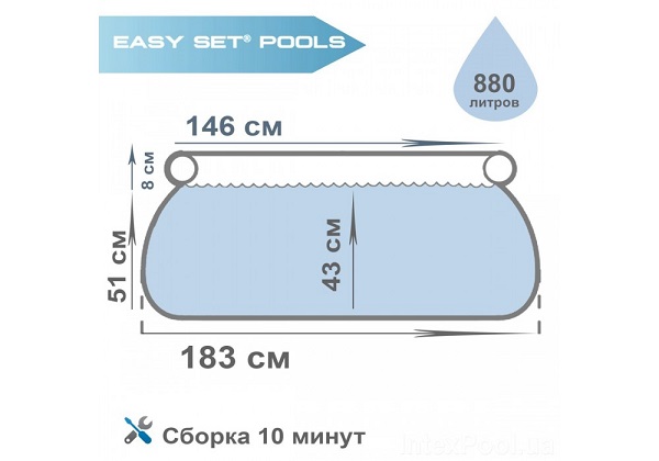 Бассейн FAST SET 183×51см, 940Л