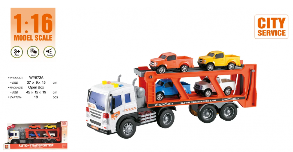 1:16 Camion pentru transport mașinuțe cu fricțiune (lumini /sunete)