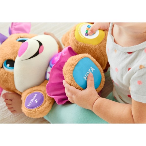 Fisher-Price Surioara Catelului Invatat Smart Stages (rus.)
