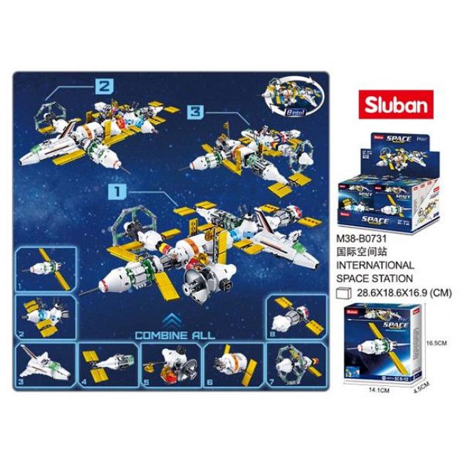Set de construcție ”Statie cosmica internationala”, 8 modele care se asamblează în 1