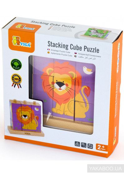 Puzzle-cuburi „Animale sălbatice”