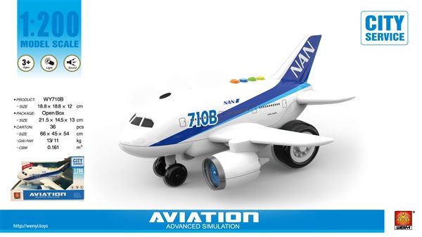 1:200 Avion cu inertie “Planebus 710B” (lumina/sunet)