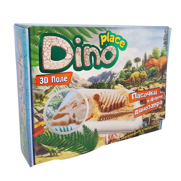 Набор для творчества DINO PLACE..