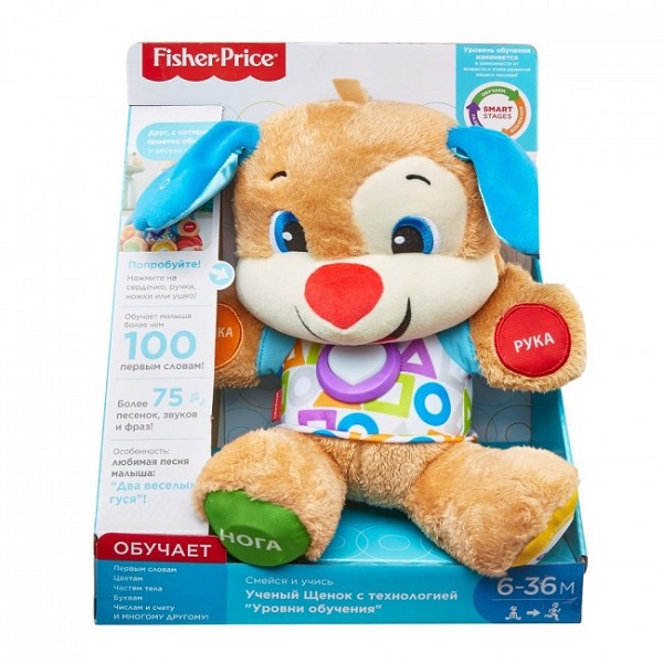 Fisher-Price Catelul Smart Stages (ru)