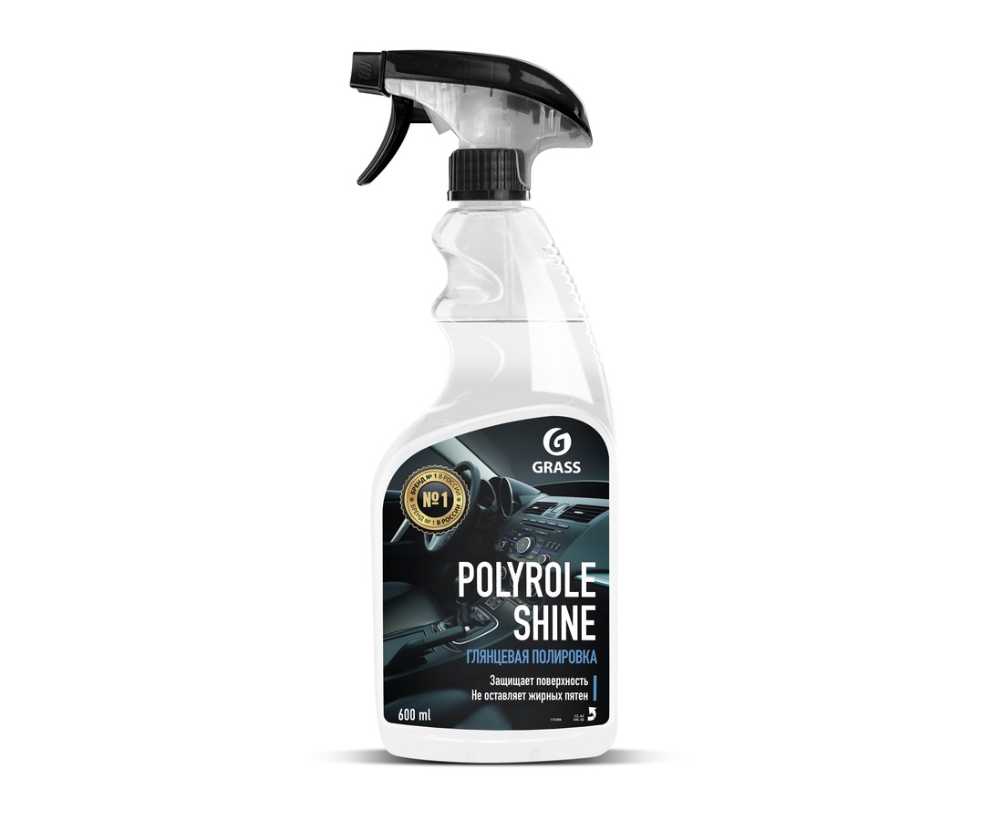 Grass Полироль для кожи, резины и пластика "Polyrole Shine" 600 ml