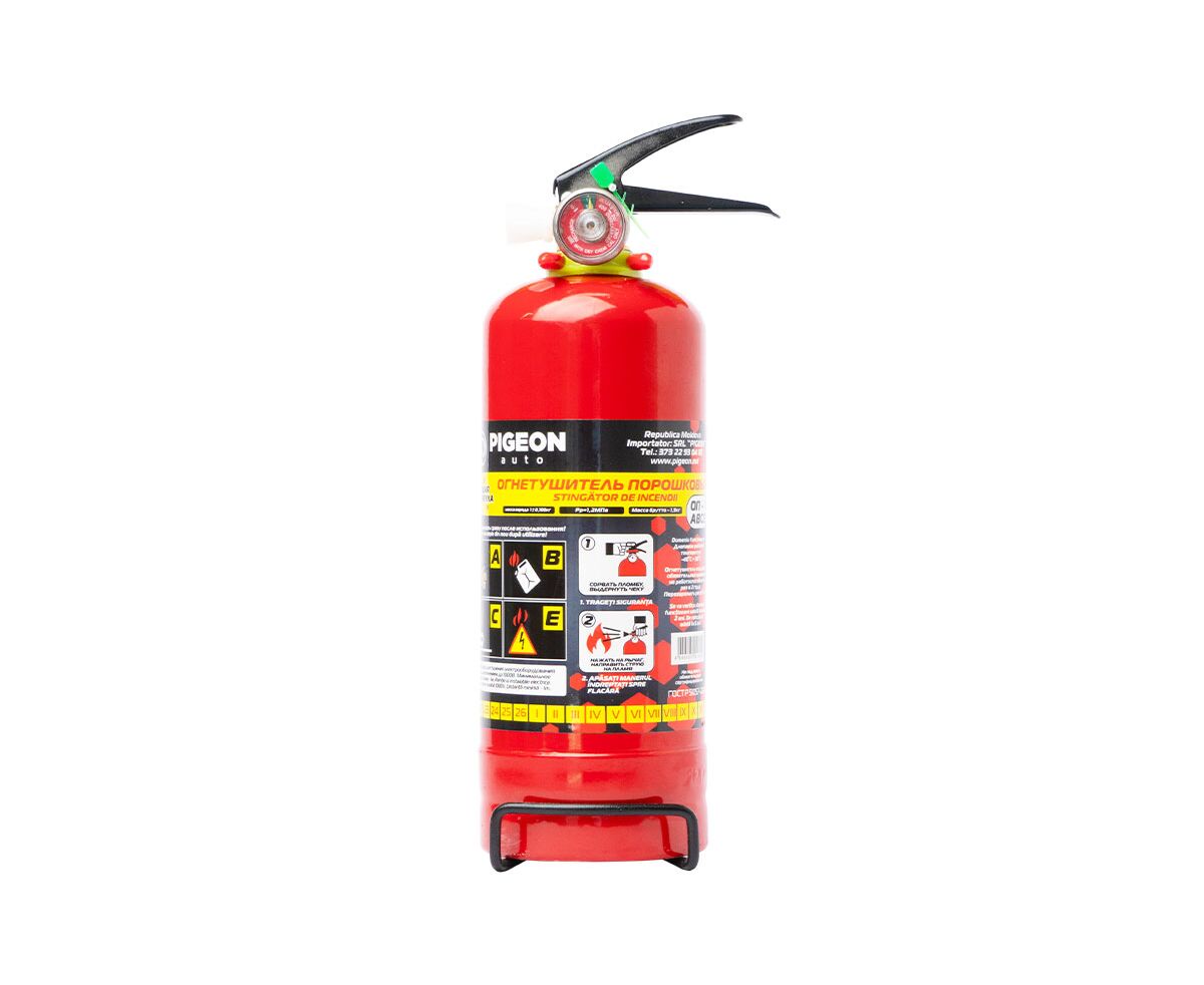 Stingator SP- 1 kg