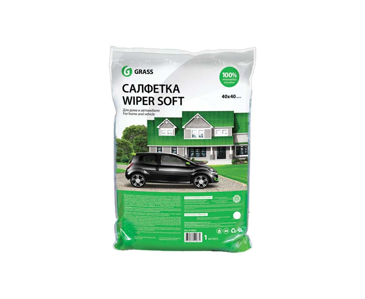 Cumpara  Răzuitoare, perii și tăvițe de scurgere - Grass WIPER SOFT 40*40..