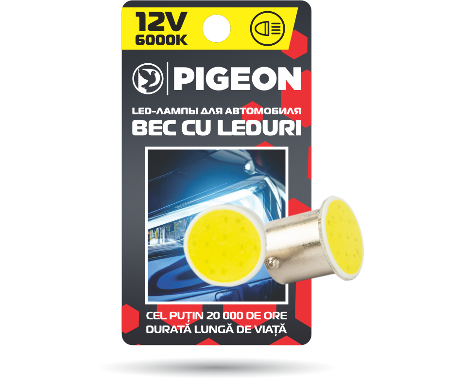 Lampa cu leduri  P21/12V 2 buc..