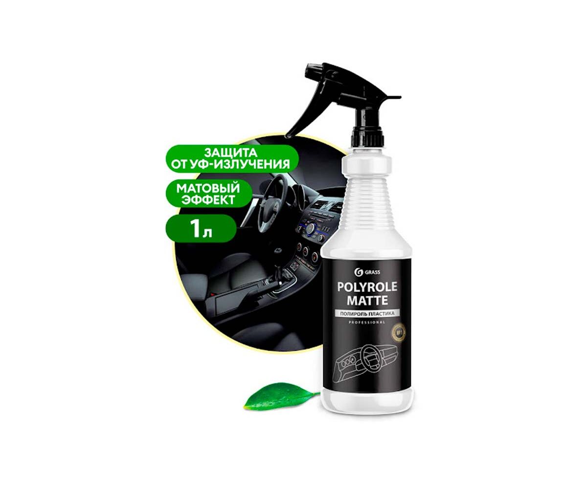 Cumpara  Cosmetice auto - Grass Polish 