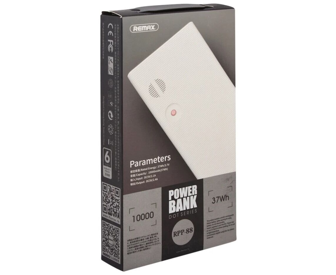 Remax Power bank 10000 PRO RPP-88