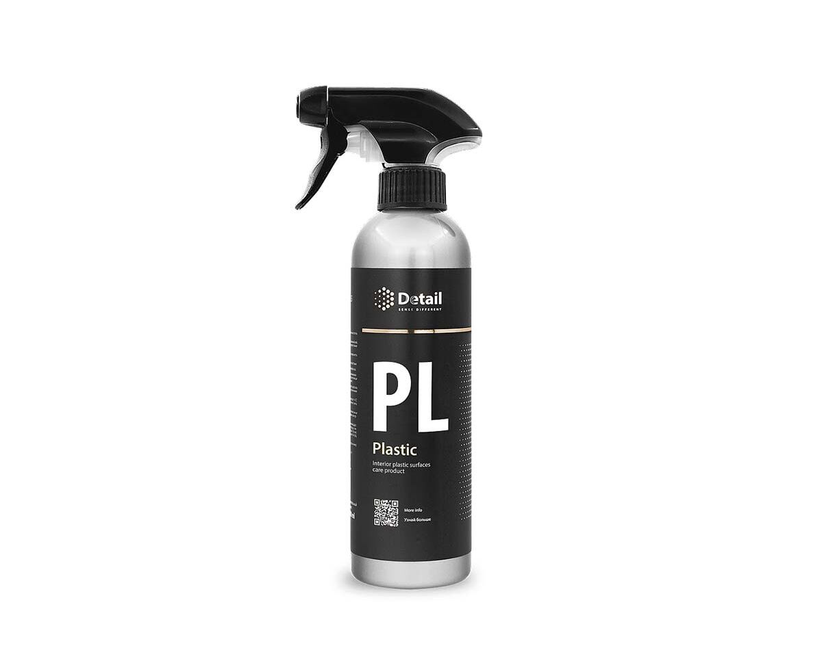 Detailing Expres Lustruitor 500ml FP (Fast Polish)