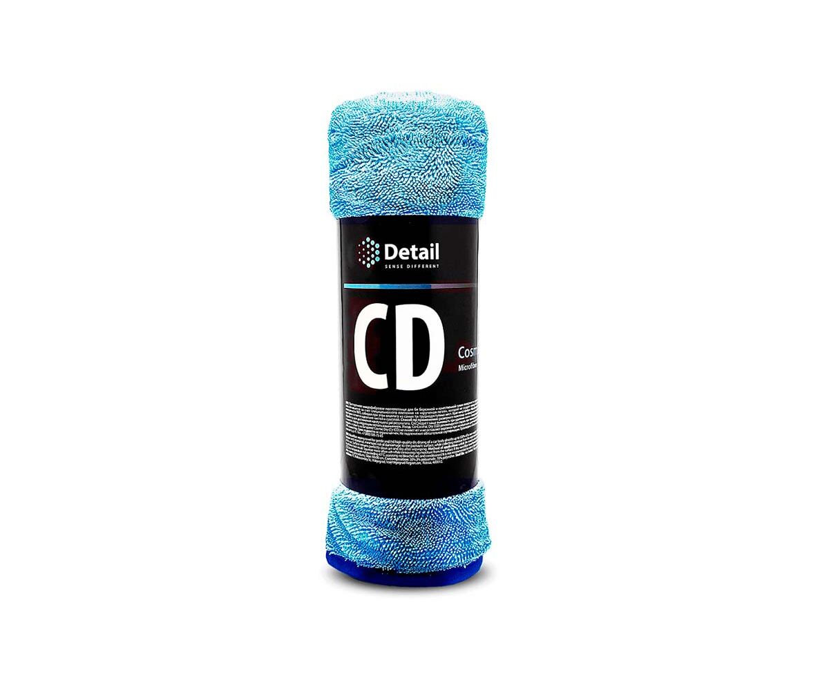 Cumpara  Răzuitoare, perii și tăvițe de scurgere - Detailing CD 