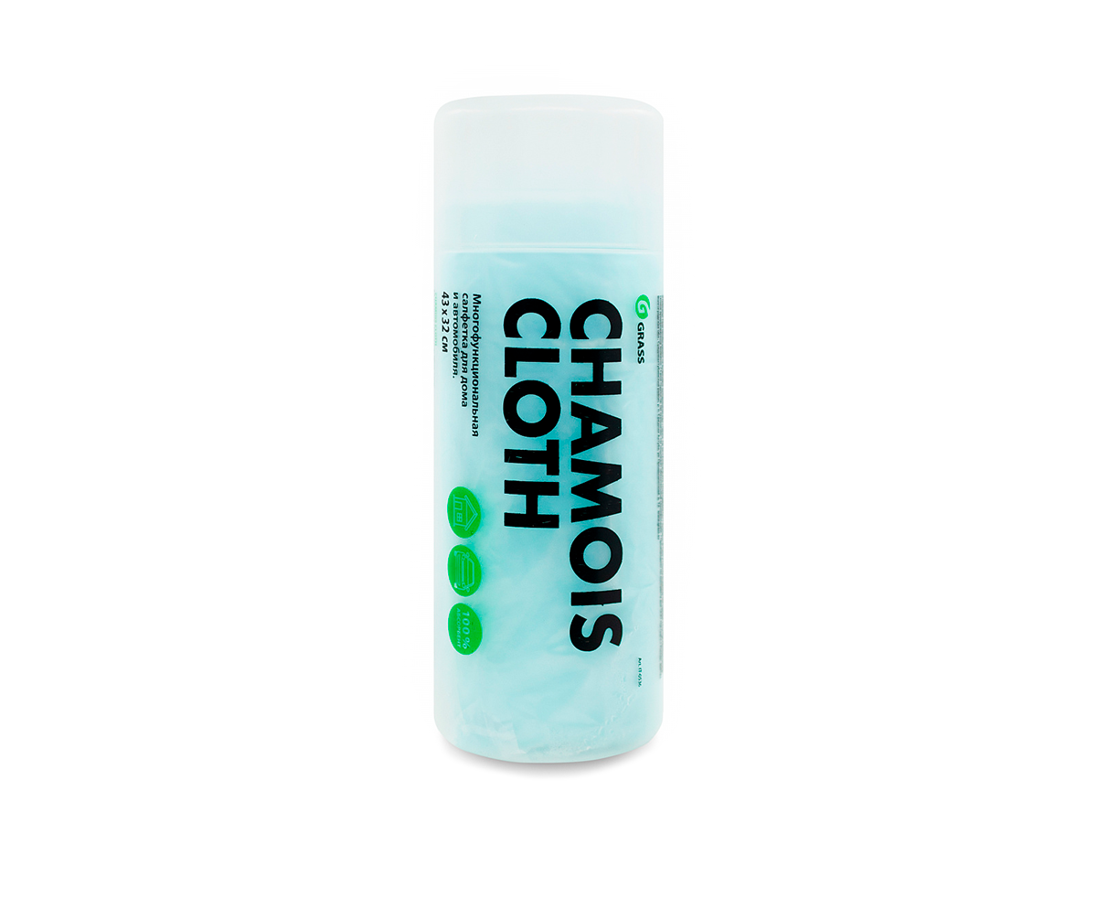 Cumpara  Cosmetice auto - Grass Servetele in tub 43*32 cm..