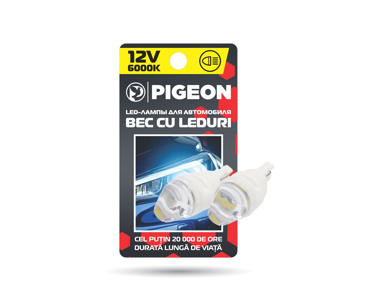 Купить  Габариты и стоп сигналы - Лампы свет. габариты Pigeon (2 LED) (мини кер..