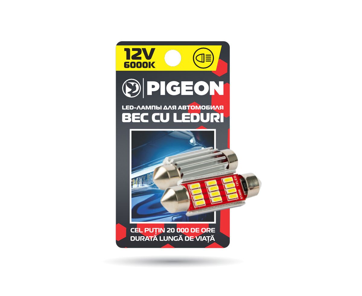 Lampa cu leduri pentru salon 41 mm