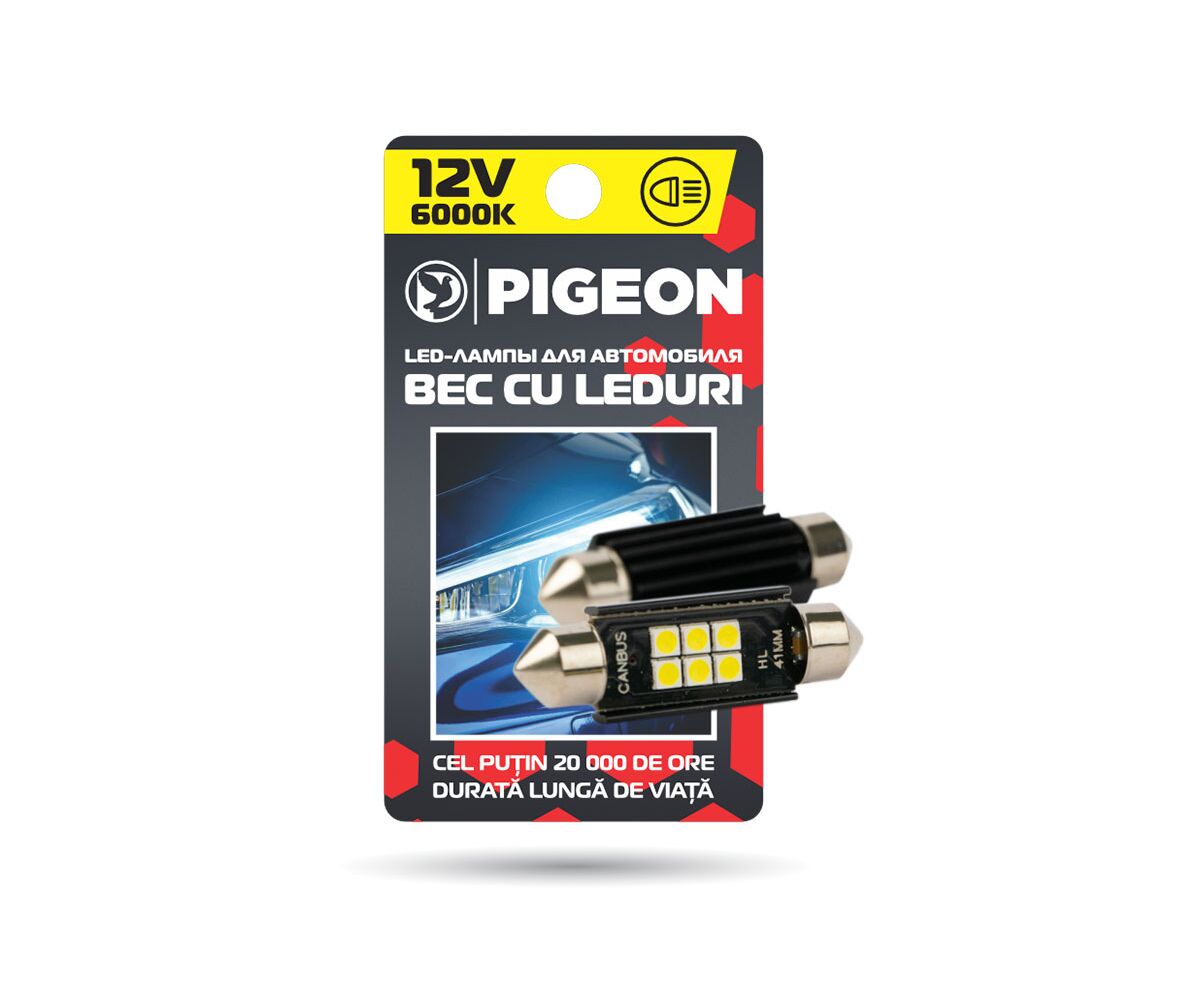 Lampa cu leduri pentru salon 41 mm New 2 buc