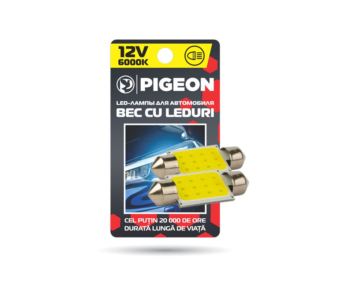 Lampa cu leduri pentru salon 39 mm