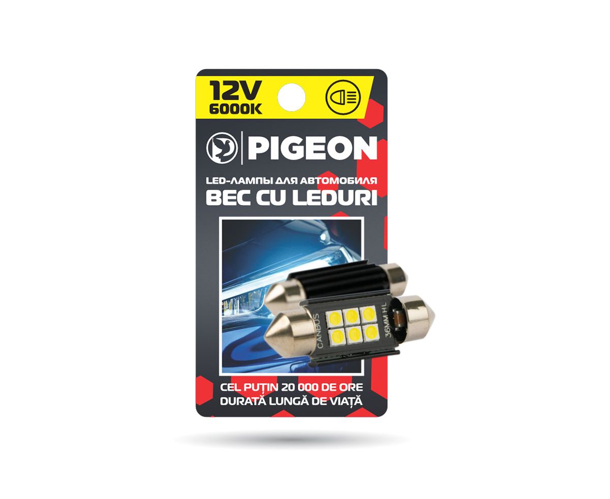 Lampa cu leduri pentru salon 36 mm New 2 buc