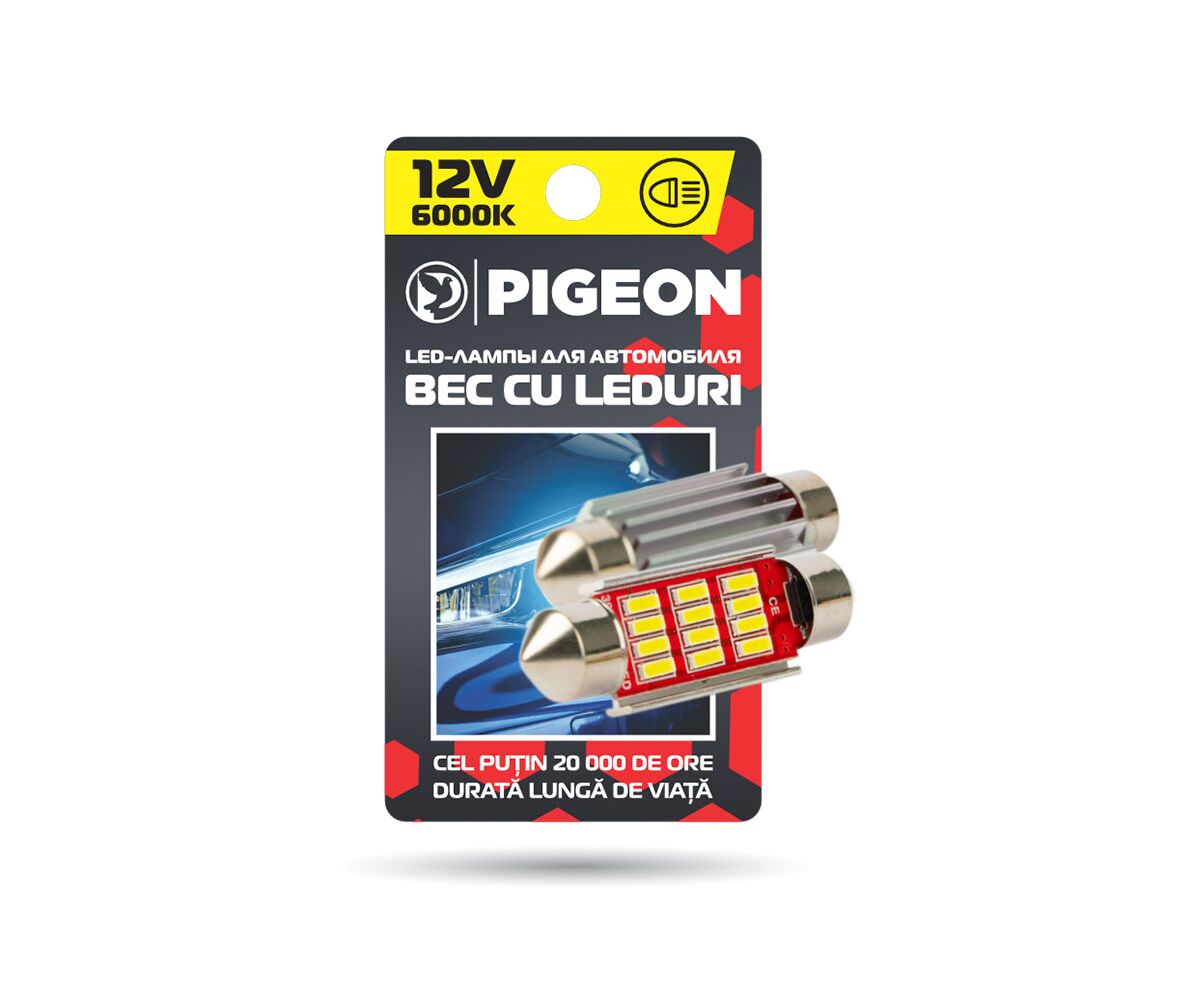 Lampa cu leduri 39 mm