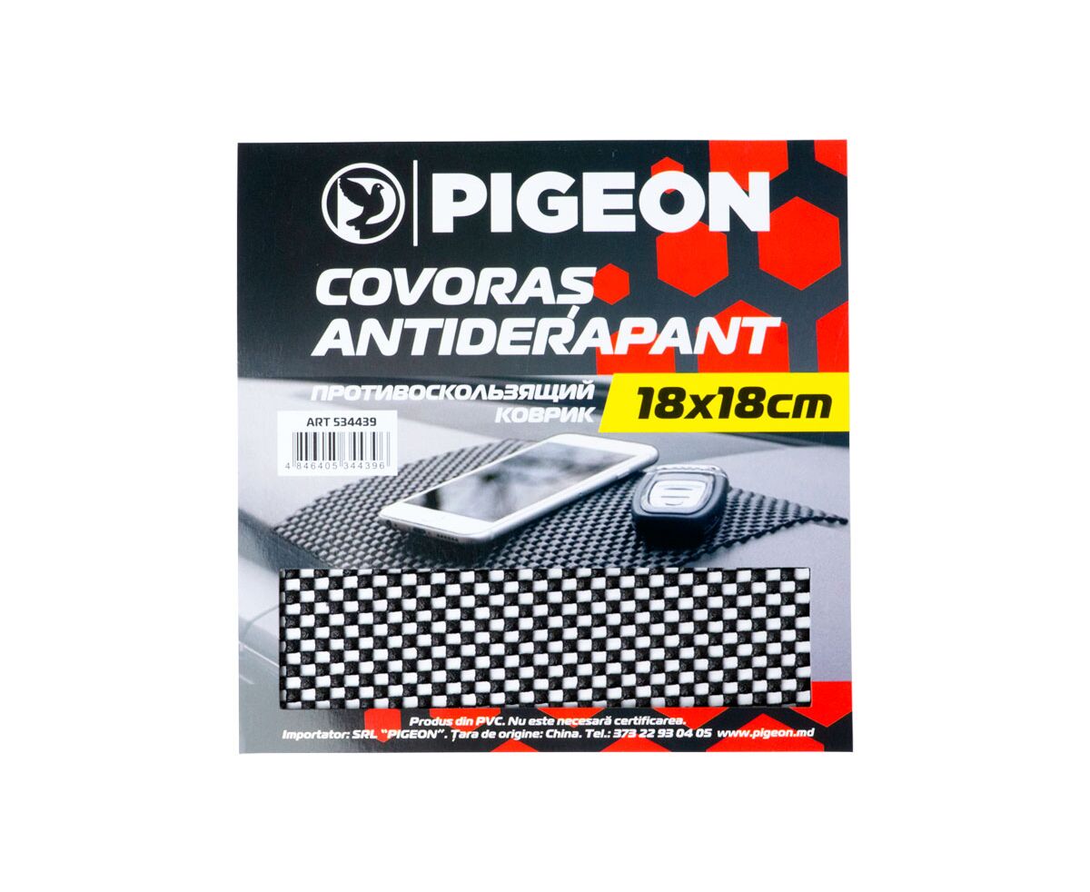 Covoras antiderapant 18x18 cm.