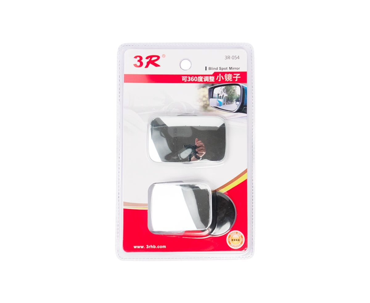 Oglinda auto pentru puncte inchise 054