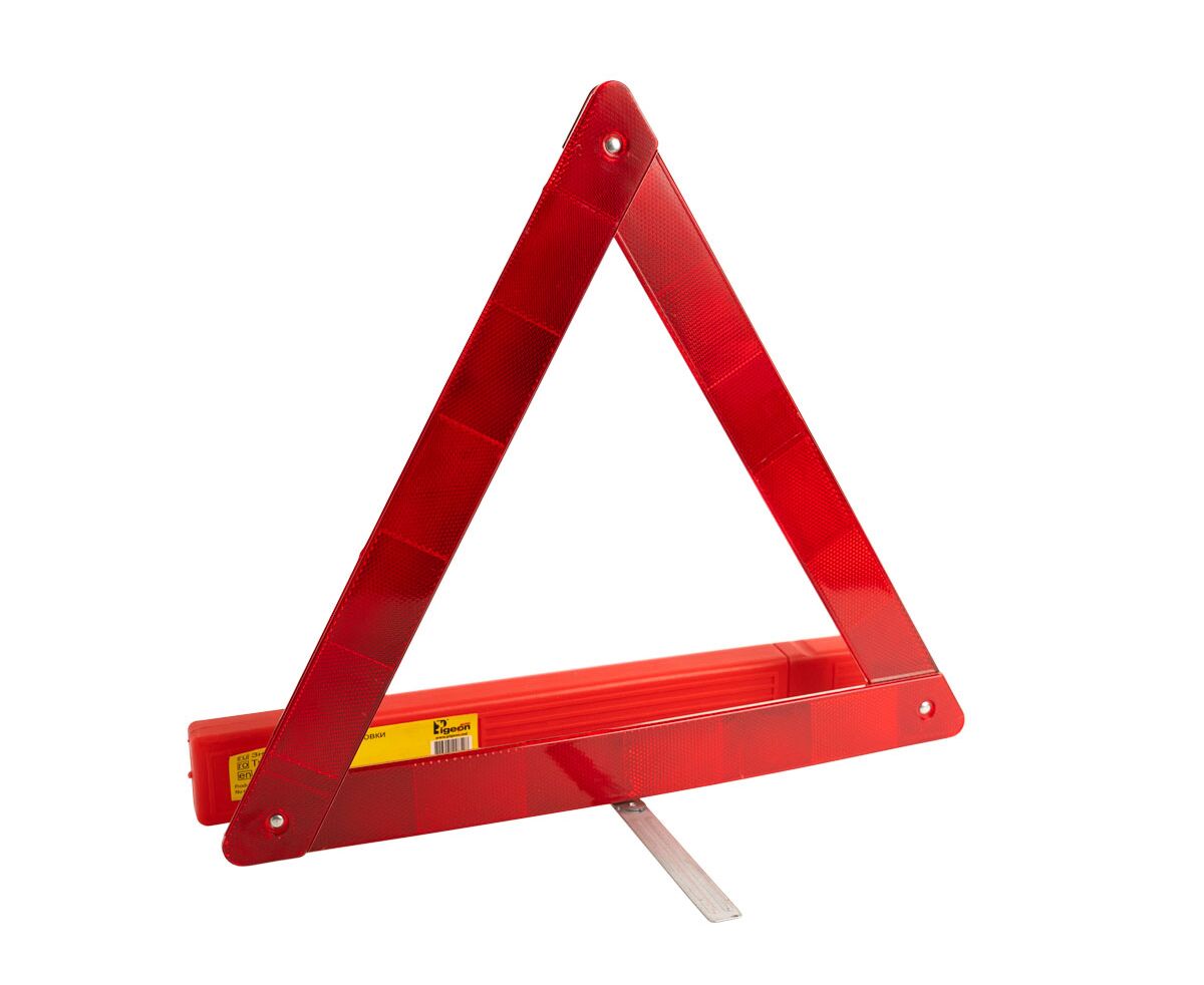 Triunghi reflectorizant cu husa din plastic