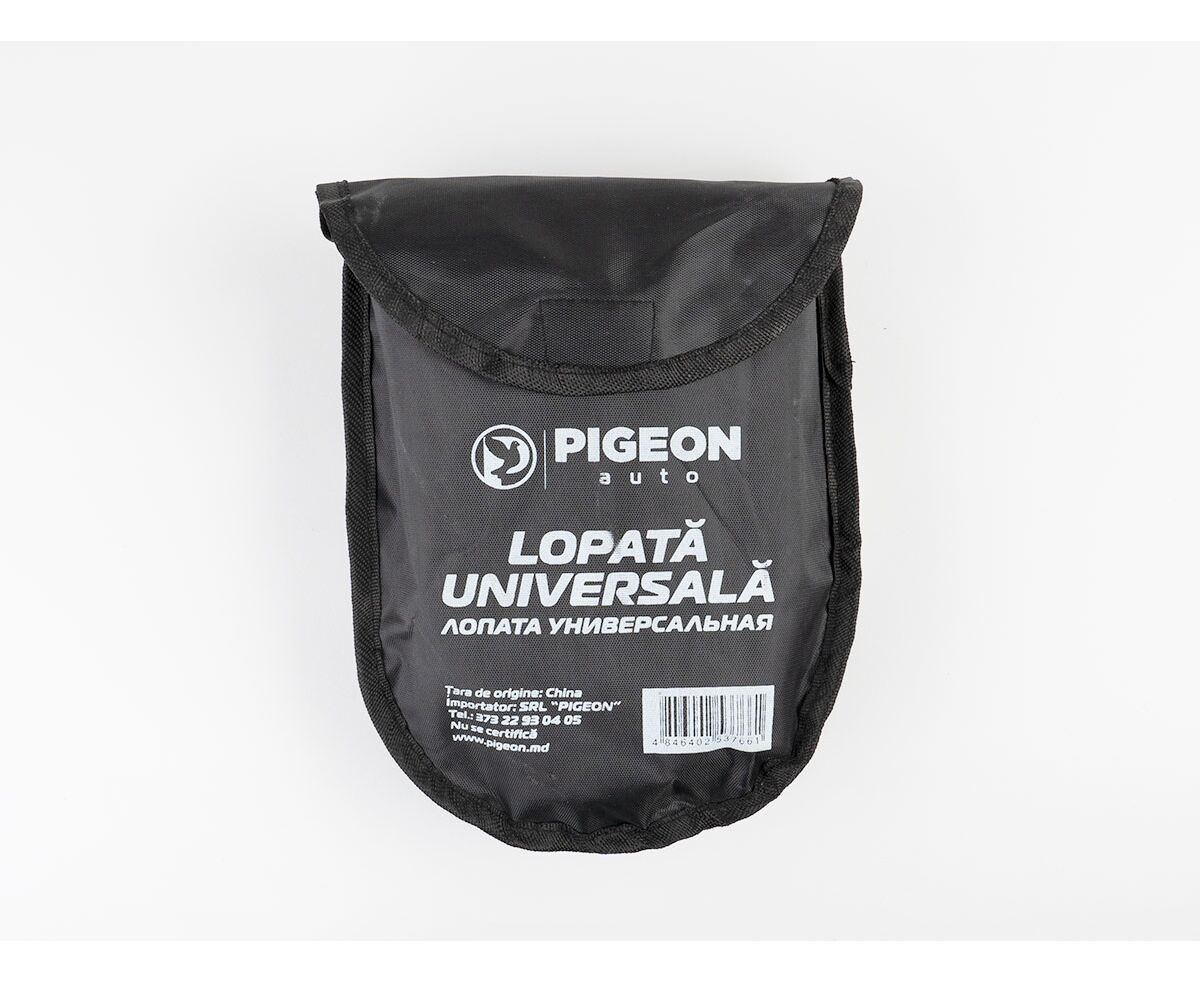 Лопата универсальная