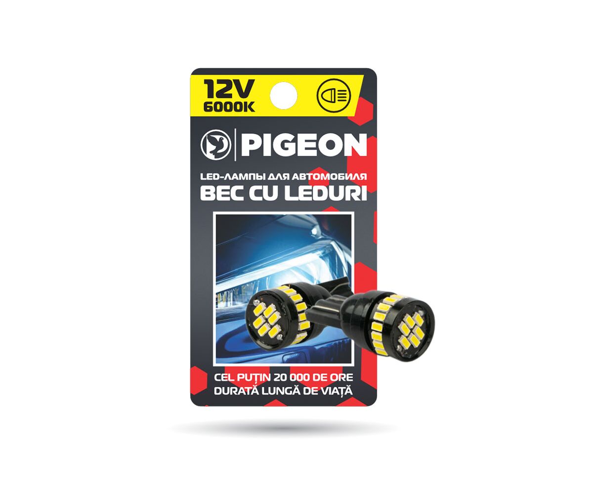 Купить  Габариты и стоп сигналы - Лампы свет. габариты Pigeon черные NEW..