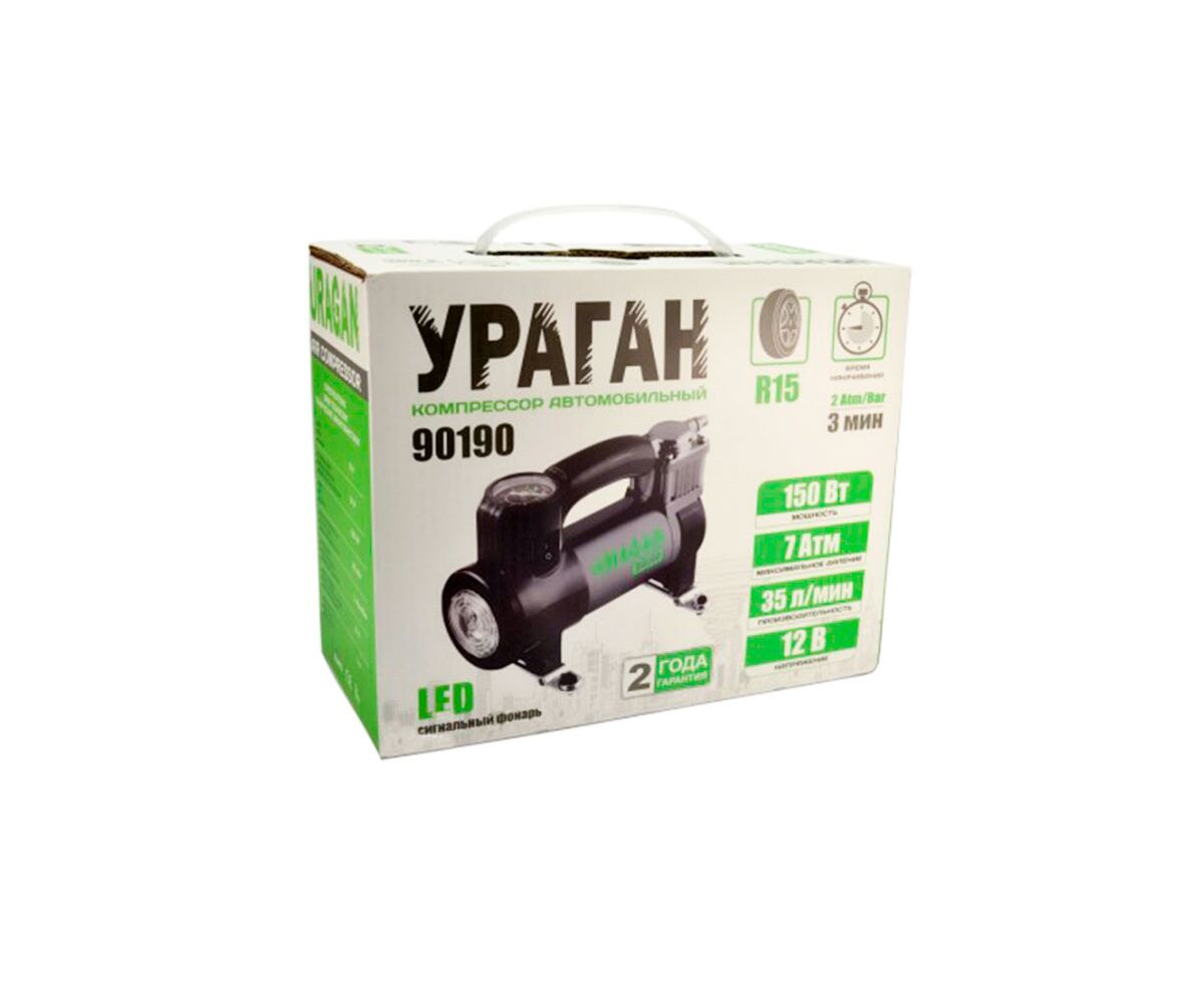 Compresor auto + LED URAGAN 90190