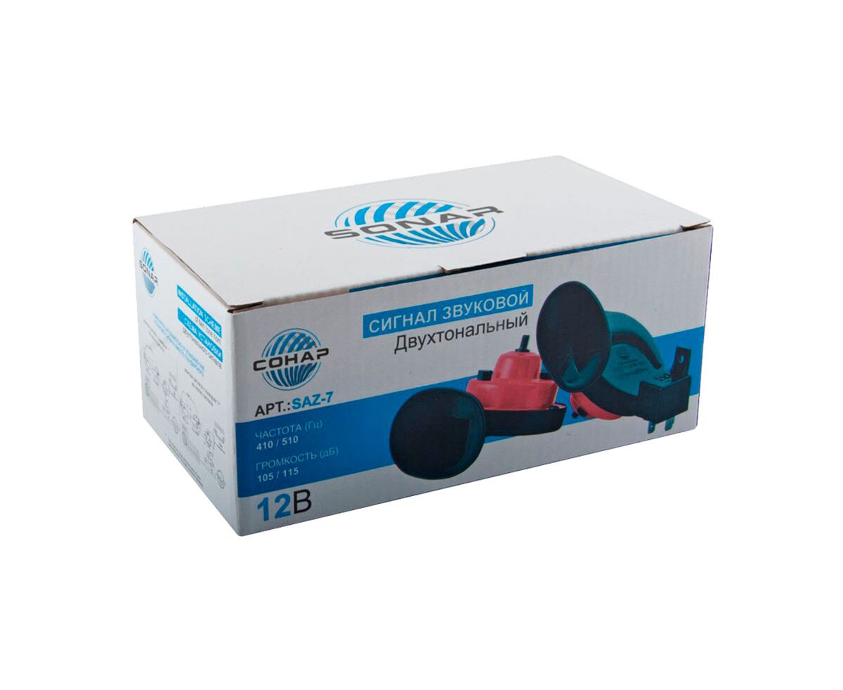 Сигнал СОНАР,12В одноконтактный SAZ-7