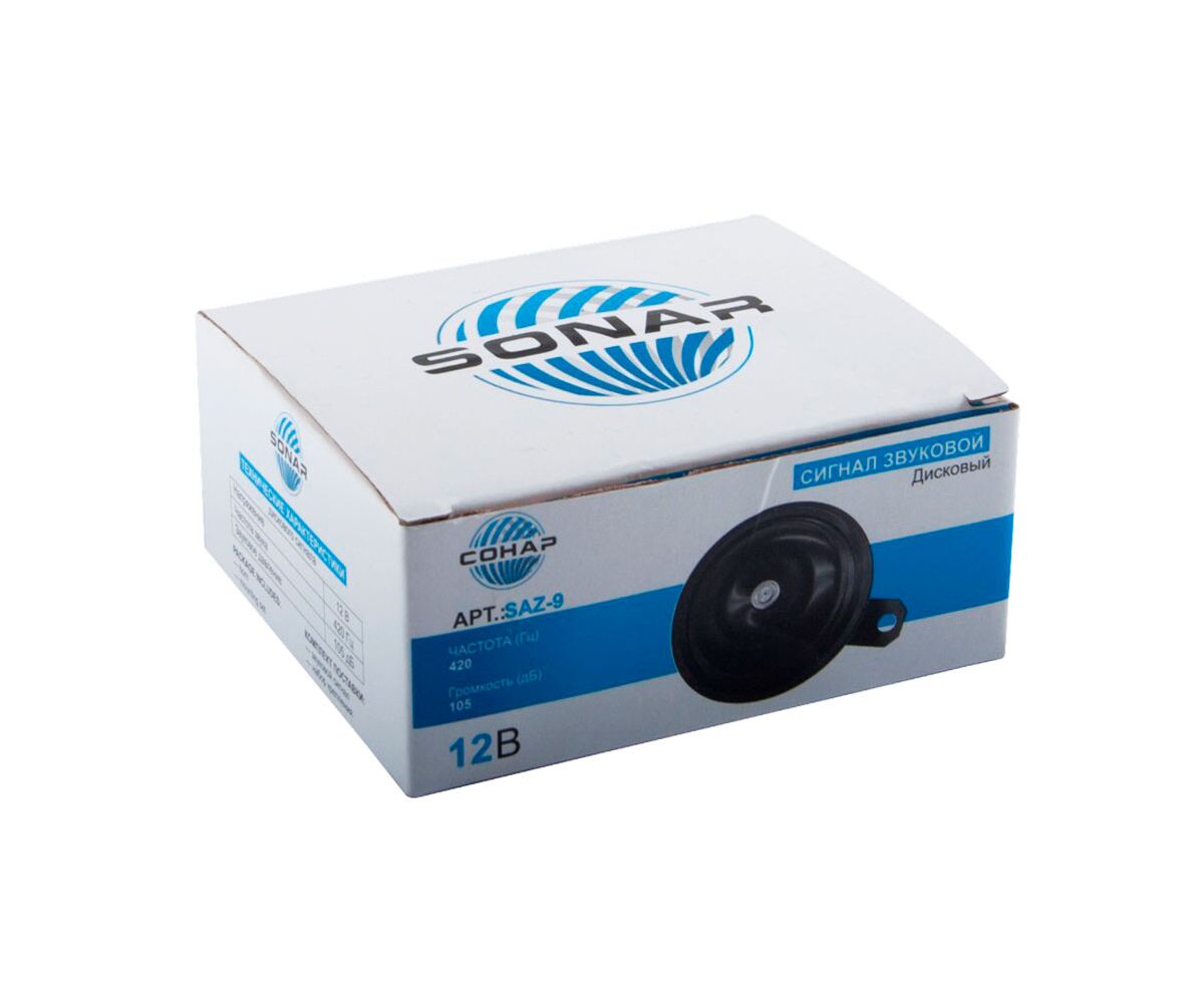 Claxon auto disc SONAR, 12V SAZ-9
