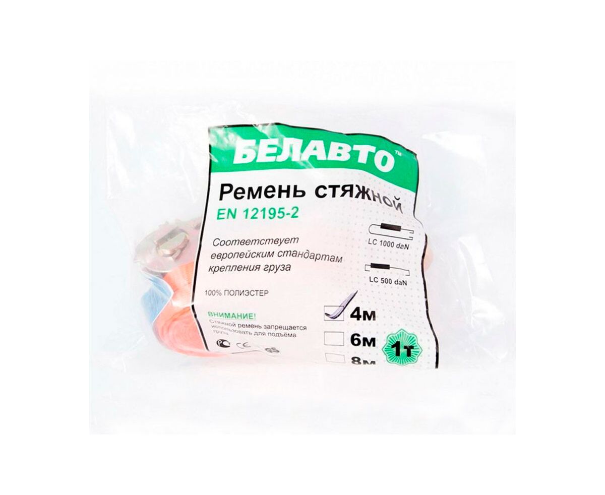 Funie pentru fixarea marfei 1t 4m BELAUTO